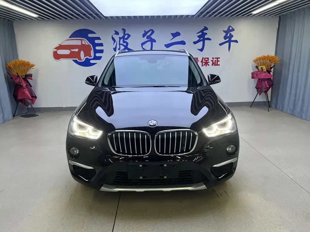 BMW X1 2017