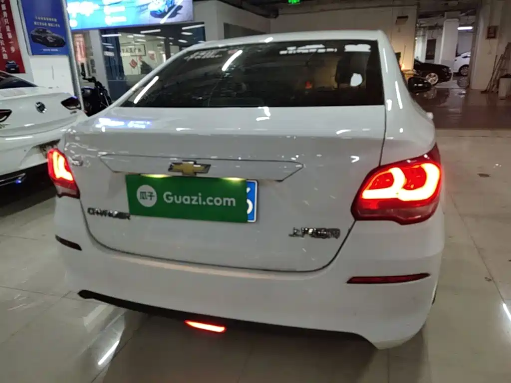 Chevrolet Cavalier 2019