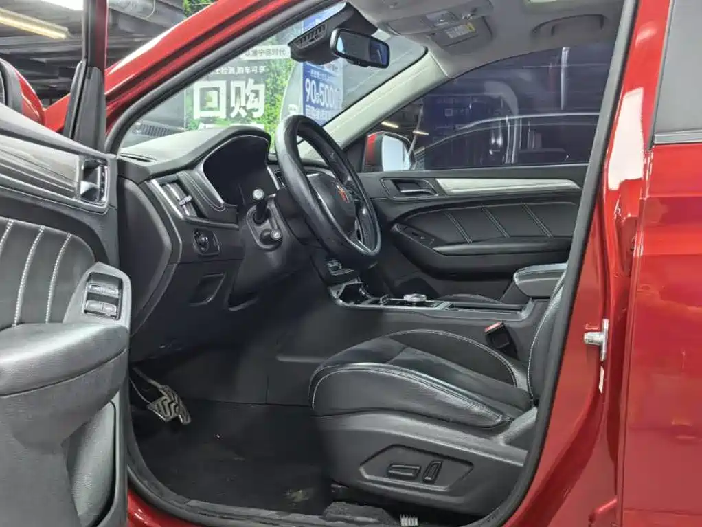 Roewe RX5 New Energy 2018