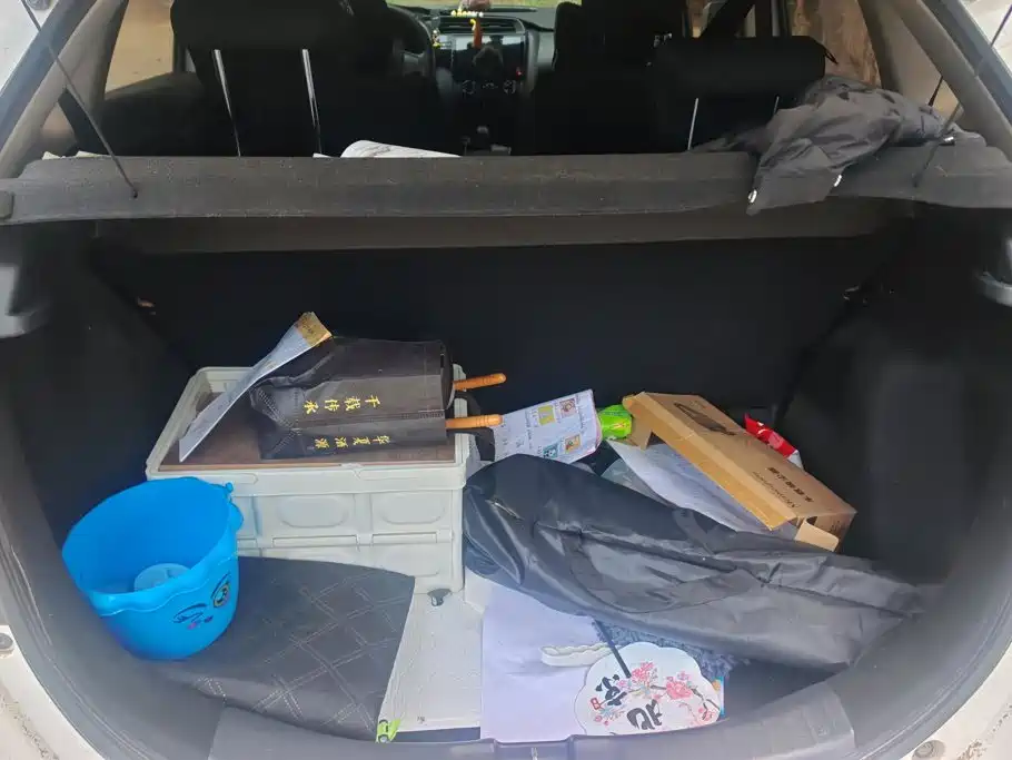 Honda Fit 2019