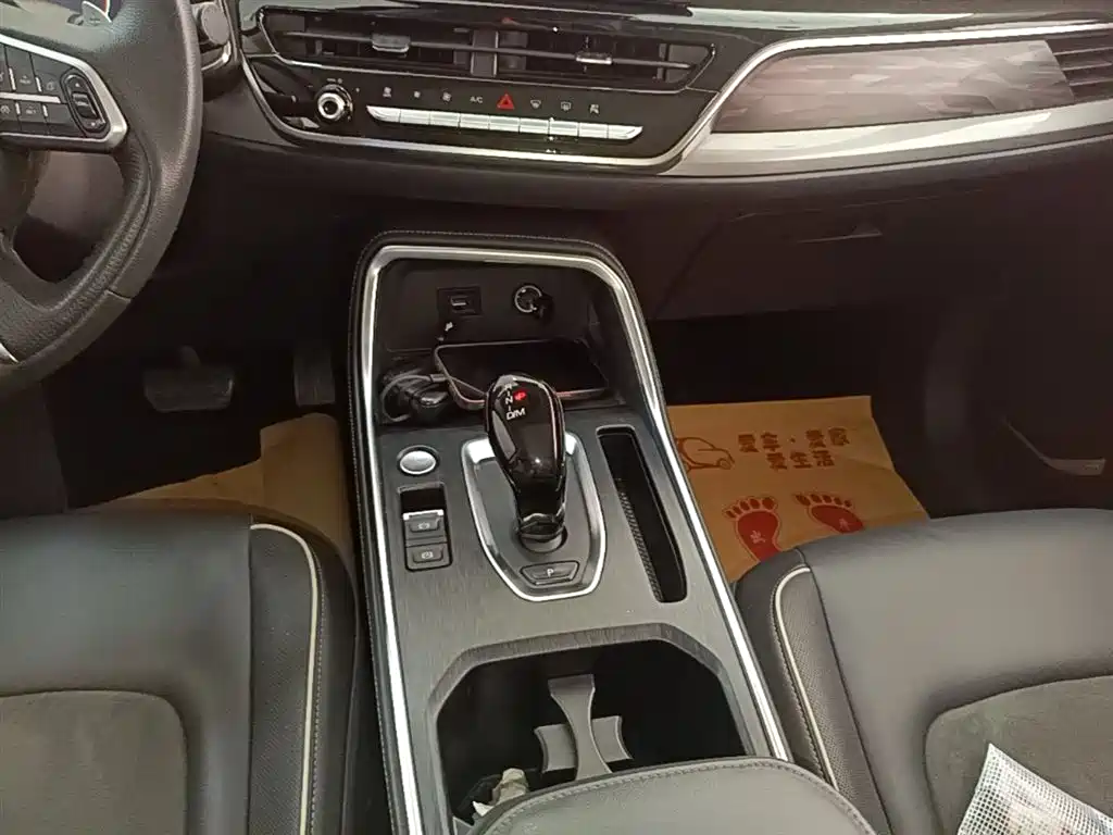 Haval H6 2021 — фото 14