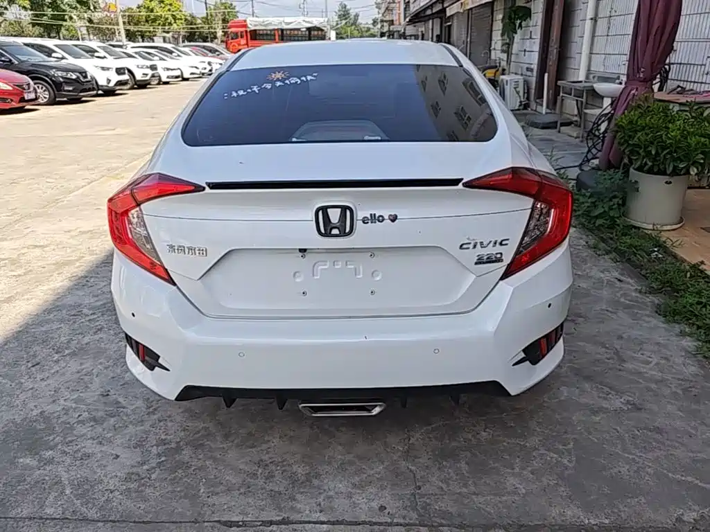 Honda Civic 2020
