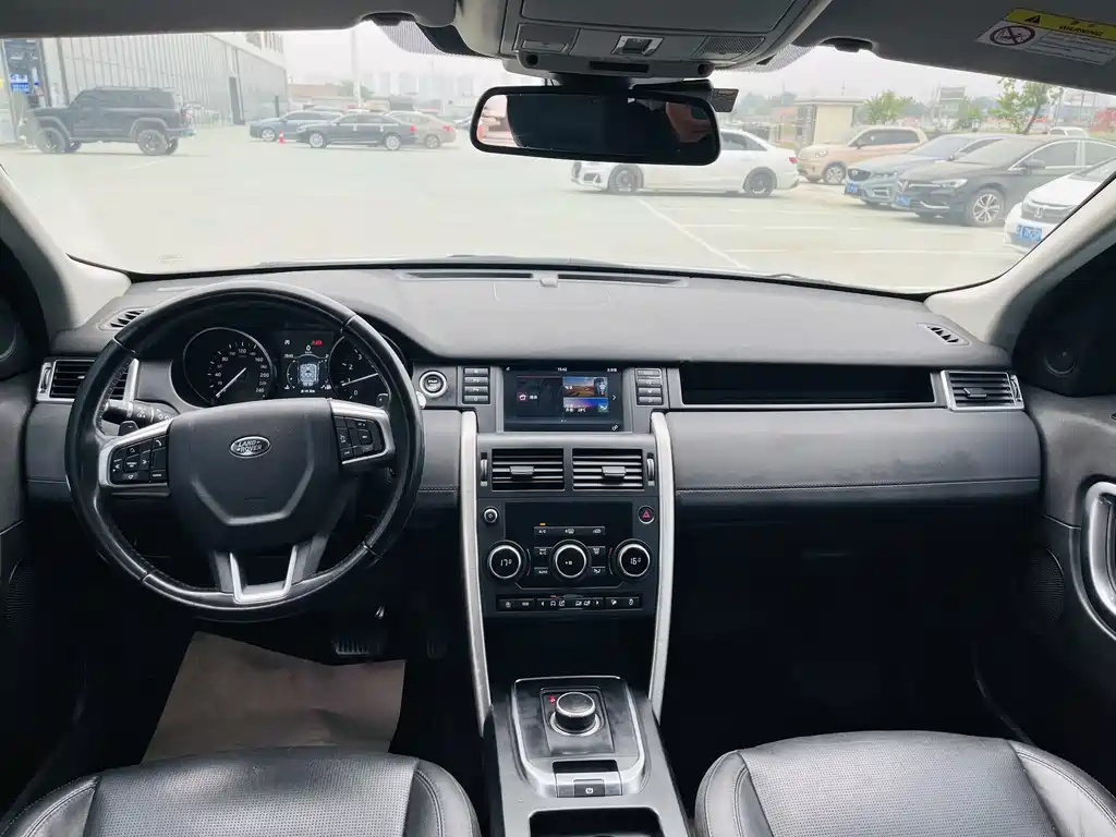 Land Rover Discovery Sport 2018 — фото 5
