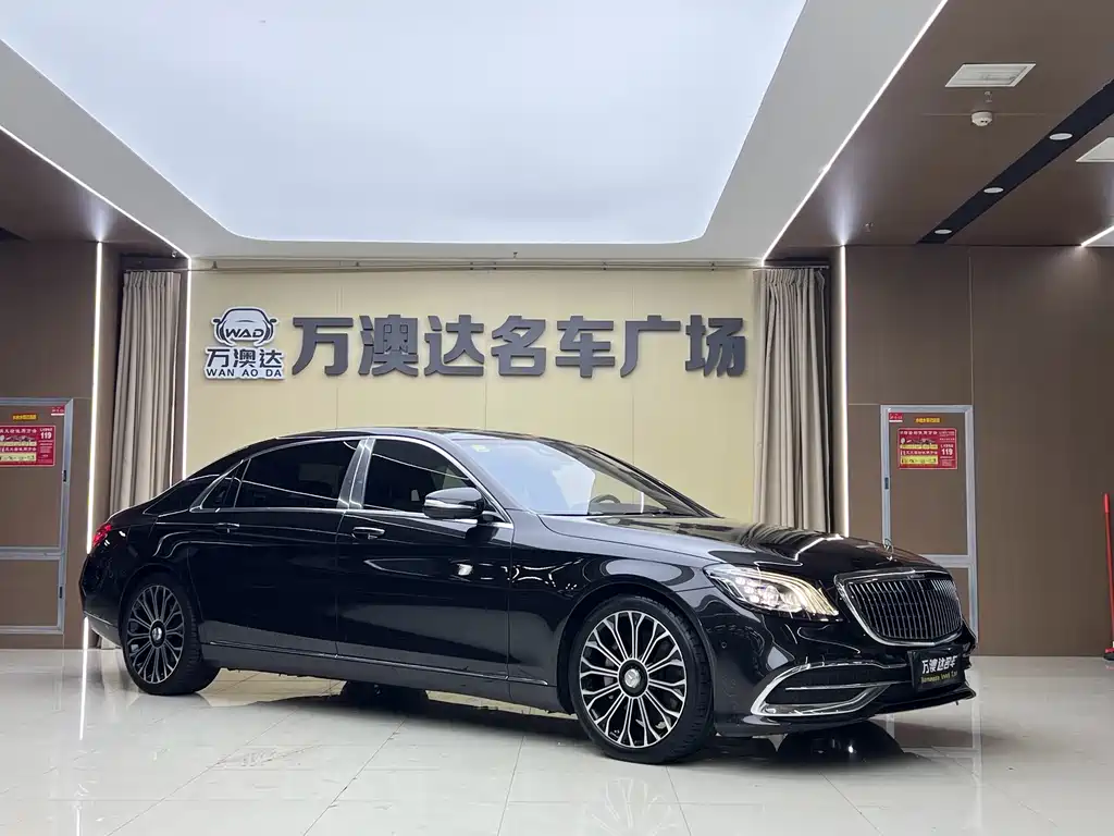 Mercedes-Benz S-Class 2020 — фото 2