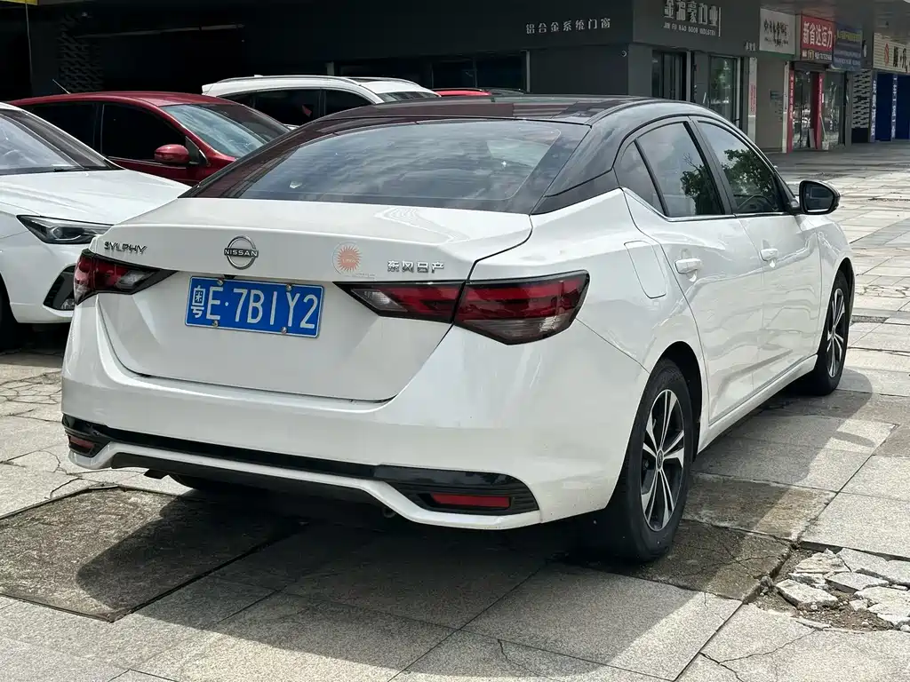 Nissan Sylphy 2024