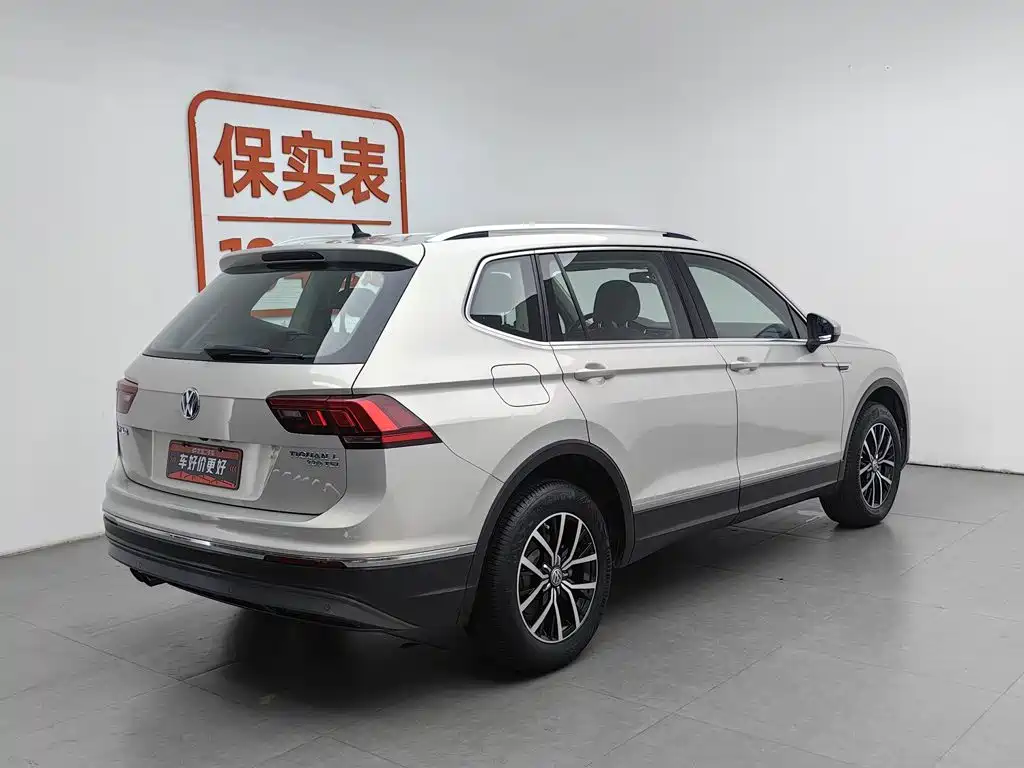 Volkswagen Tiguan L 2017