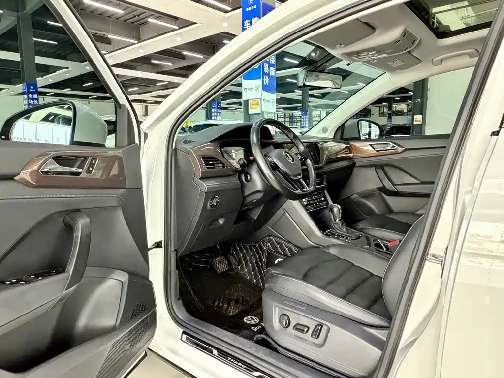 Volkswagen Tuyue 2023