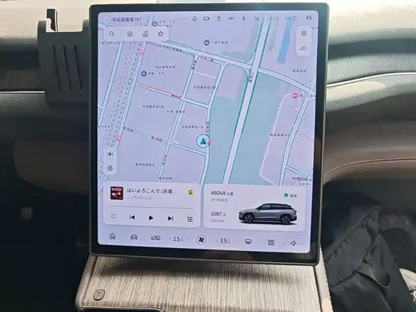 NIO ES7 2022