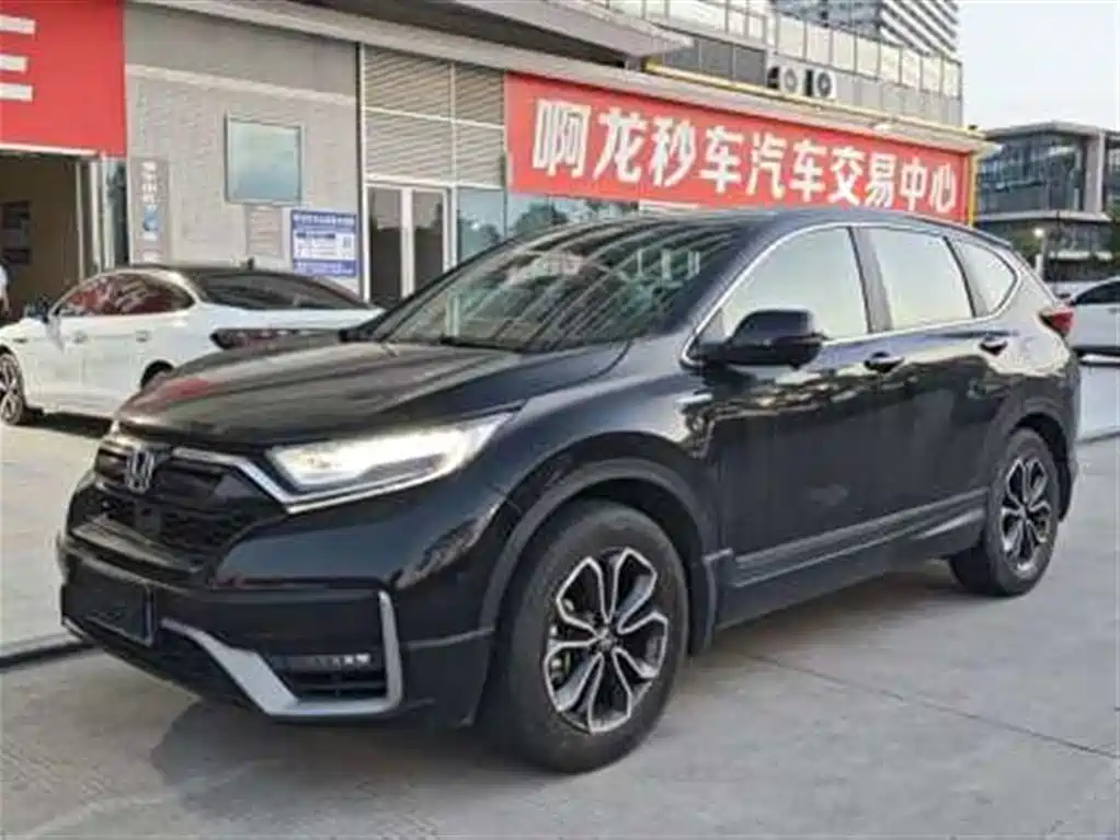 Honda CR-V 2021