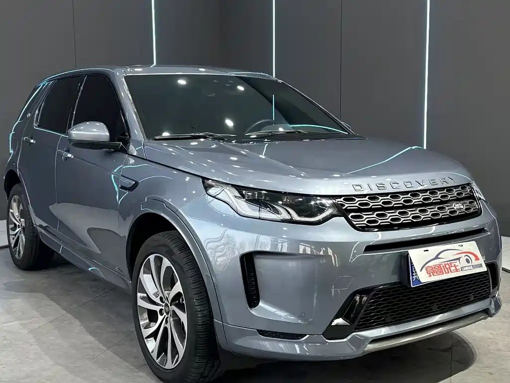 Land Rover Discovery Sport 2020 — фото 3