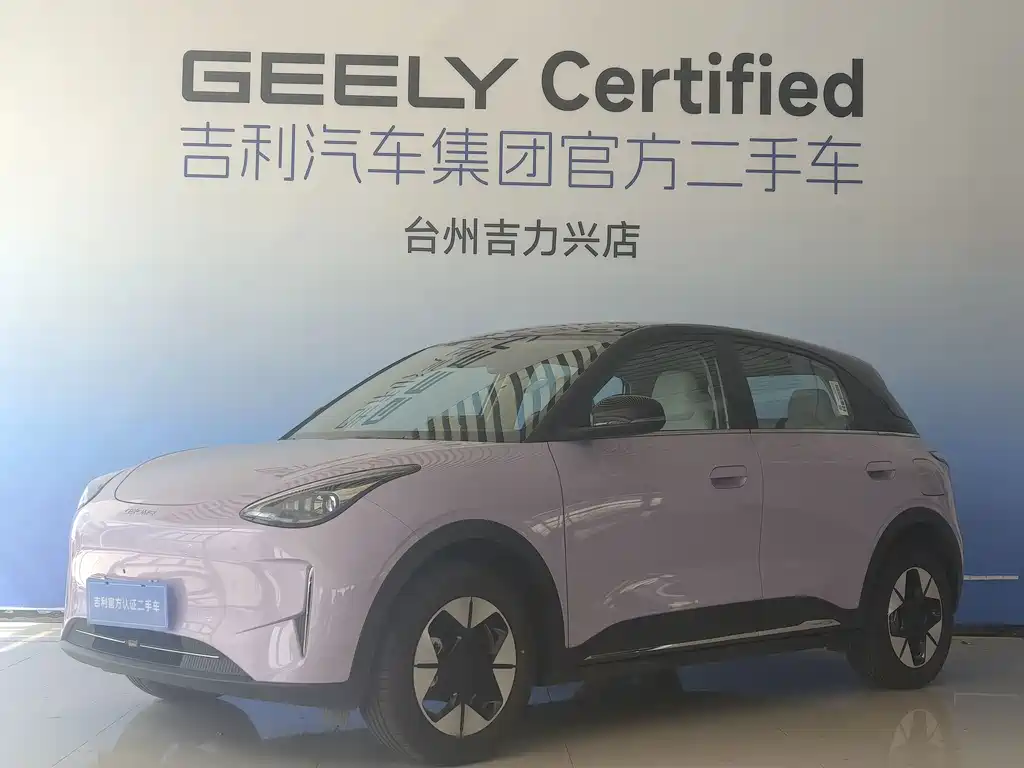 Geely Galaxy Starwish 2025