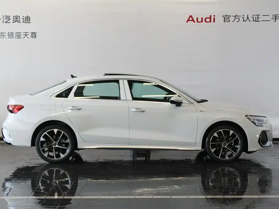 Audi A3 2026
