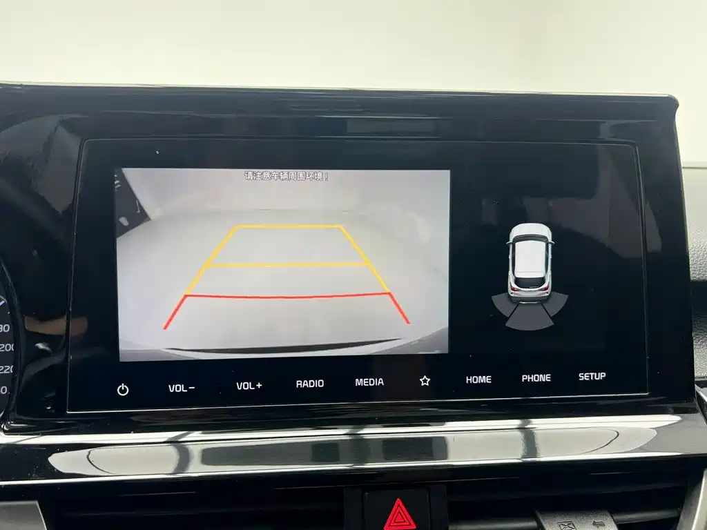 Kia KX3 Proud Running 2022