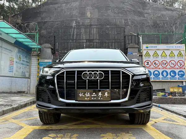 Audi Q7 2023