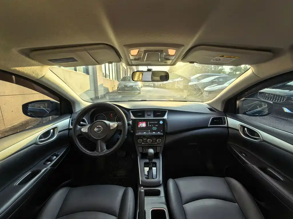 Nissan Sylphy 2023