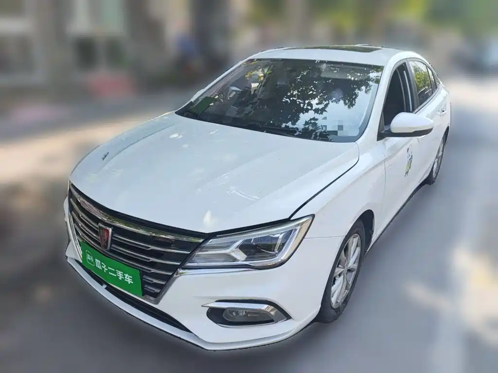 Roewe i5 2020