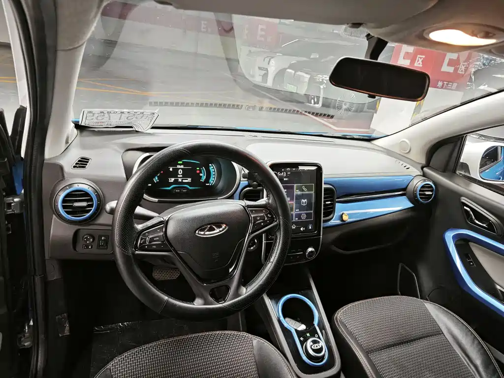 Chery QQ Little Ant 2020 — фото 10