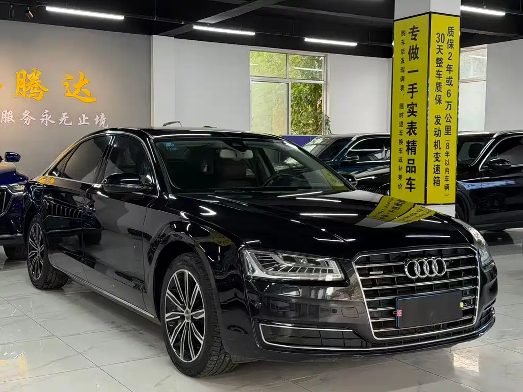 Audi A8 2015 — фото 3