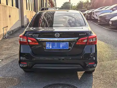 Nissan Sylphy 2023