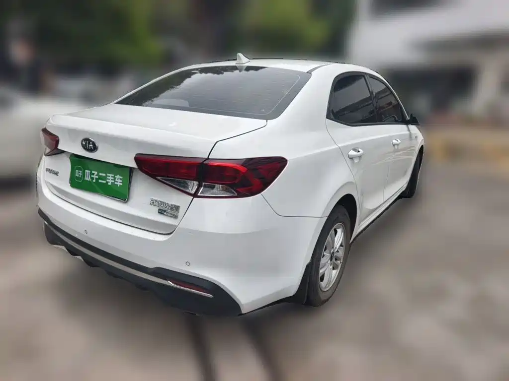 Kia Forte 2021
