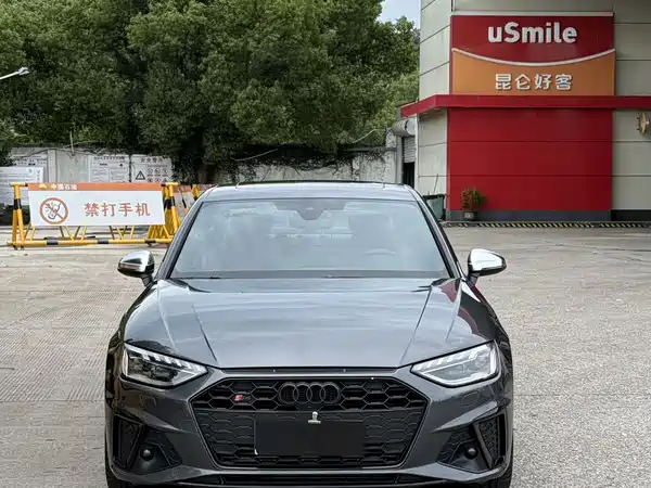 Audi S4 2023