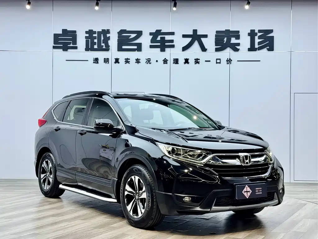 Honda CR-V 2019 — фото 3