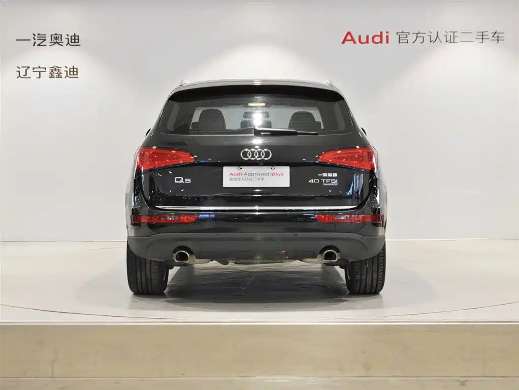 Audi Q5 2015 — фото 5