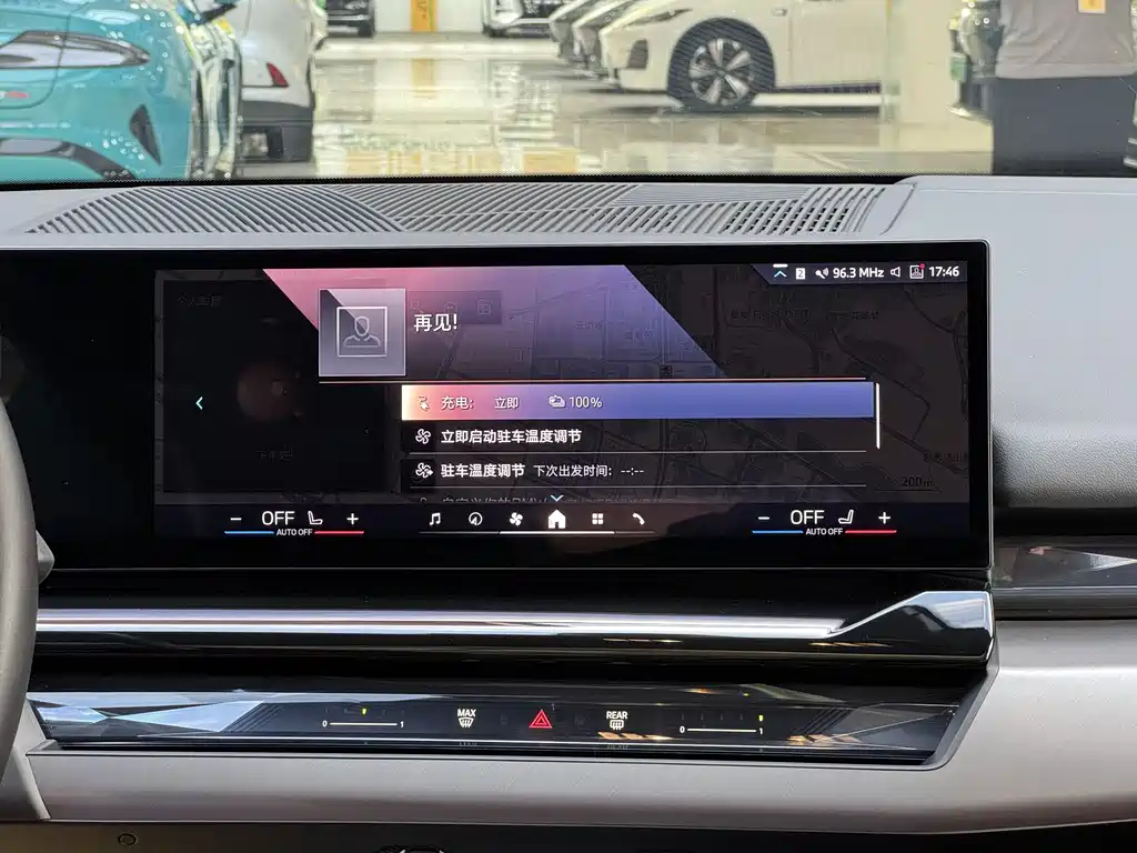 BMW i5 2025 — фото 10