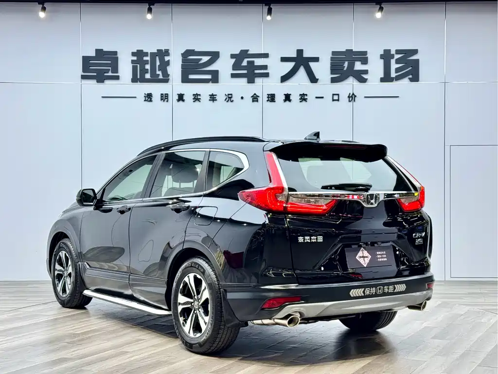 Honda CR-V 2019 — фото 5
