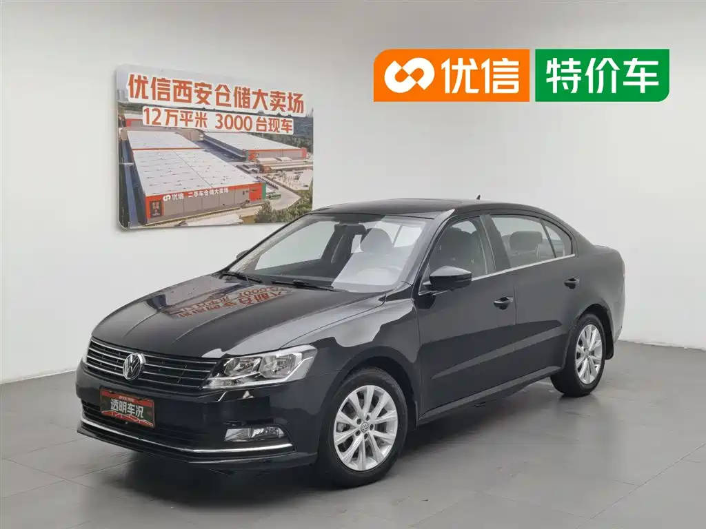 Volkswagen Lavida 2018