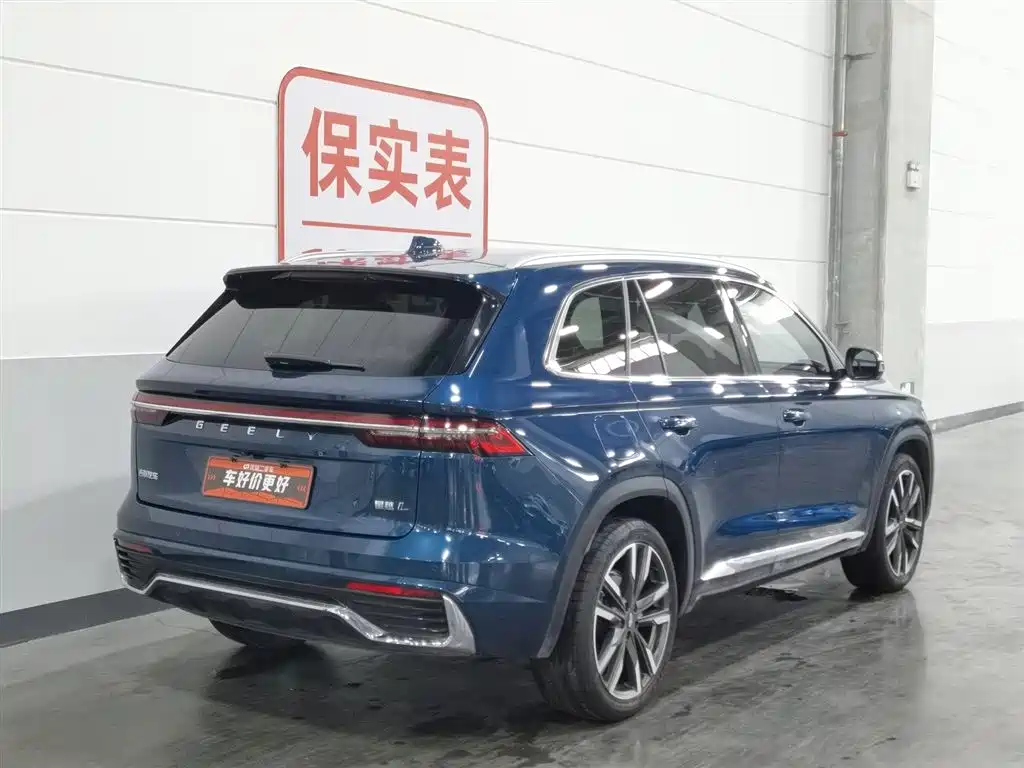 Geely Xingyue L 2023 — фото 2