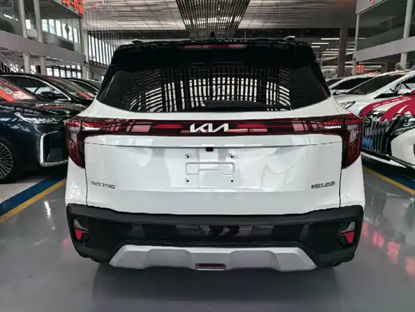 Kia Seltos 2023