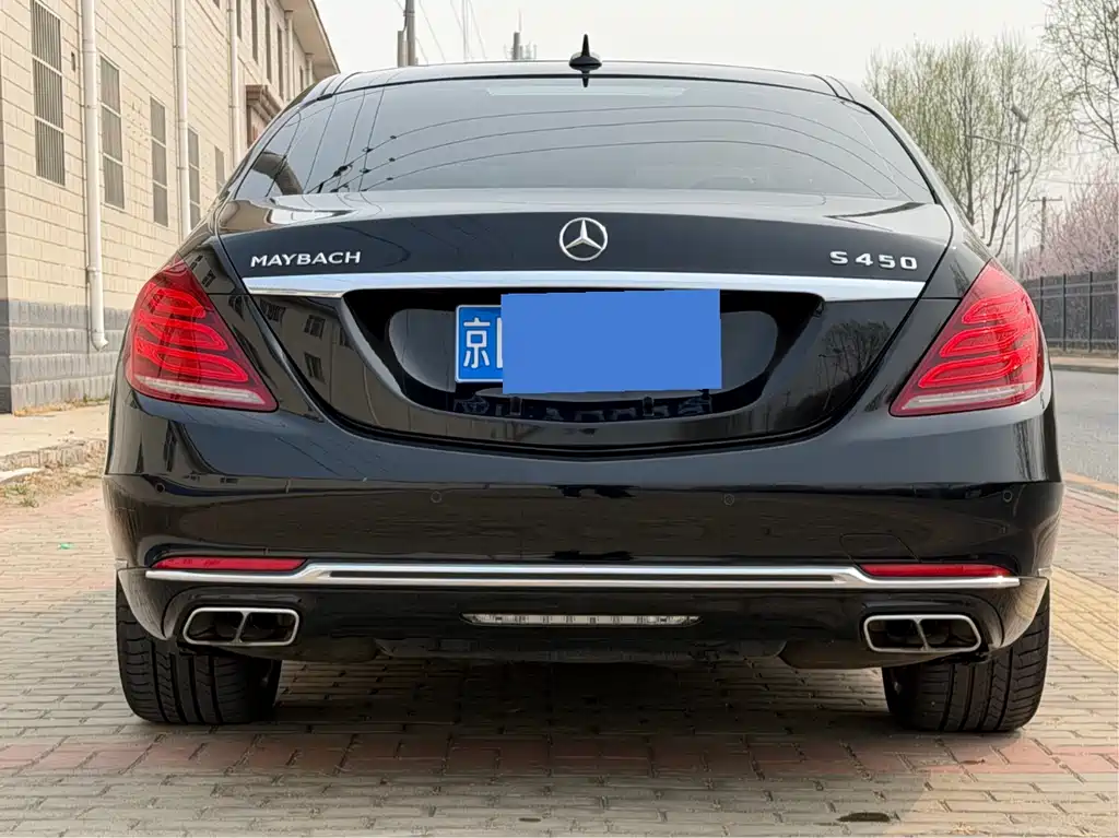 Mercedes-Benz Maybach S-Class 2015 — фото 5