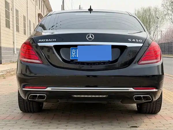 Mercedes-Benz Maybach S-Class 2015