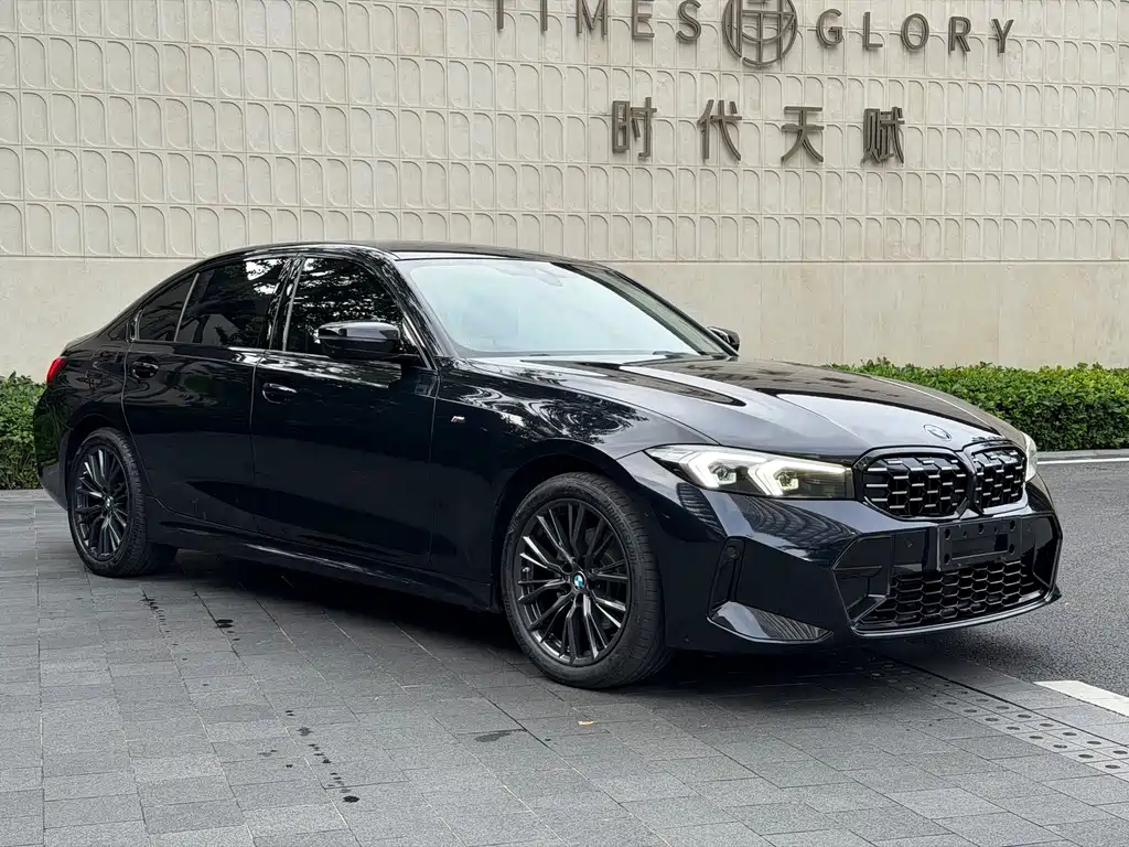 BMW 3 Series 2023