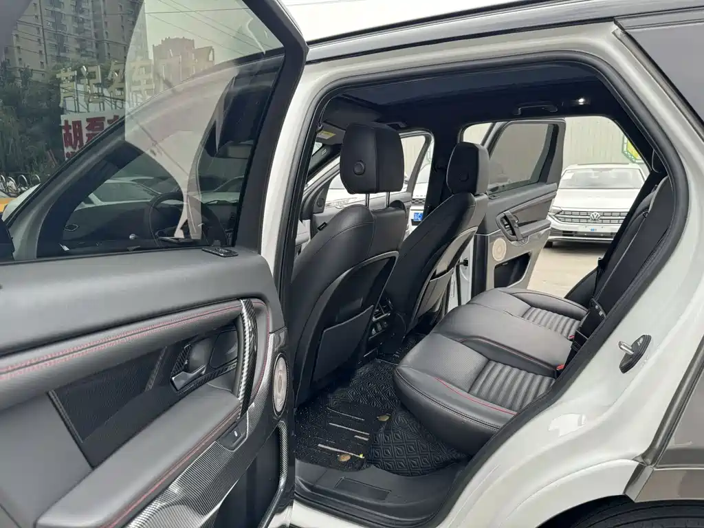 Land Rover Discovery Sport 2021 — фото 16
