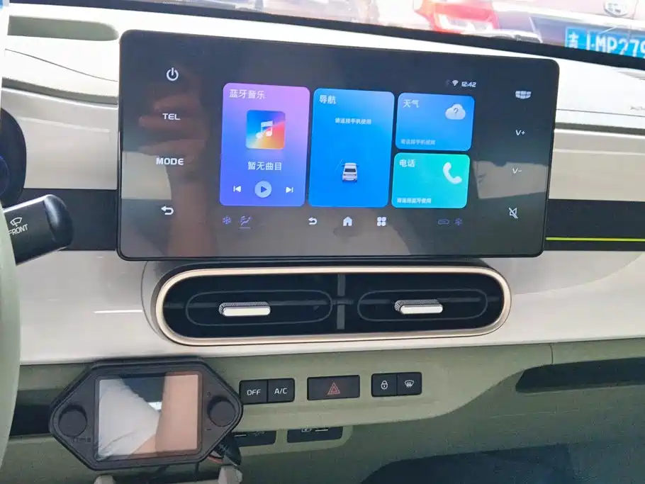 Geely Galaxy Panda 2025 — фото 13