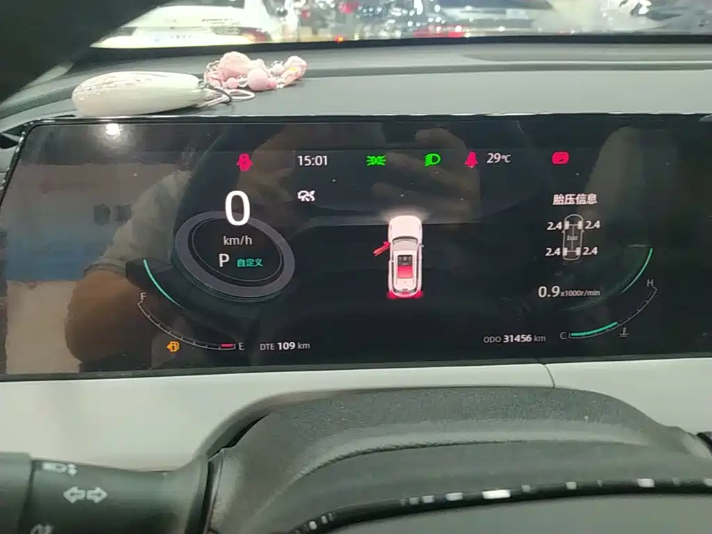 Changan CS75PLUS 2024 — фото 12