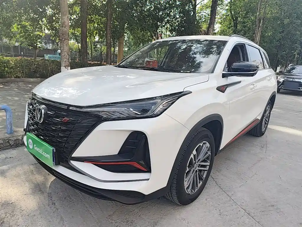 Changan CS75 PLUS 2022