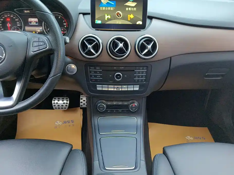 Mercedes-Benz B-Class 2017 — фото 16