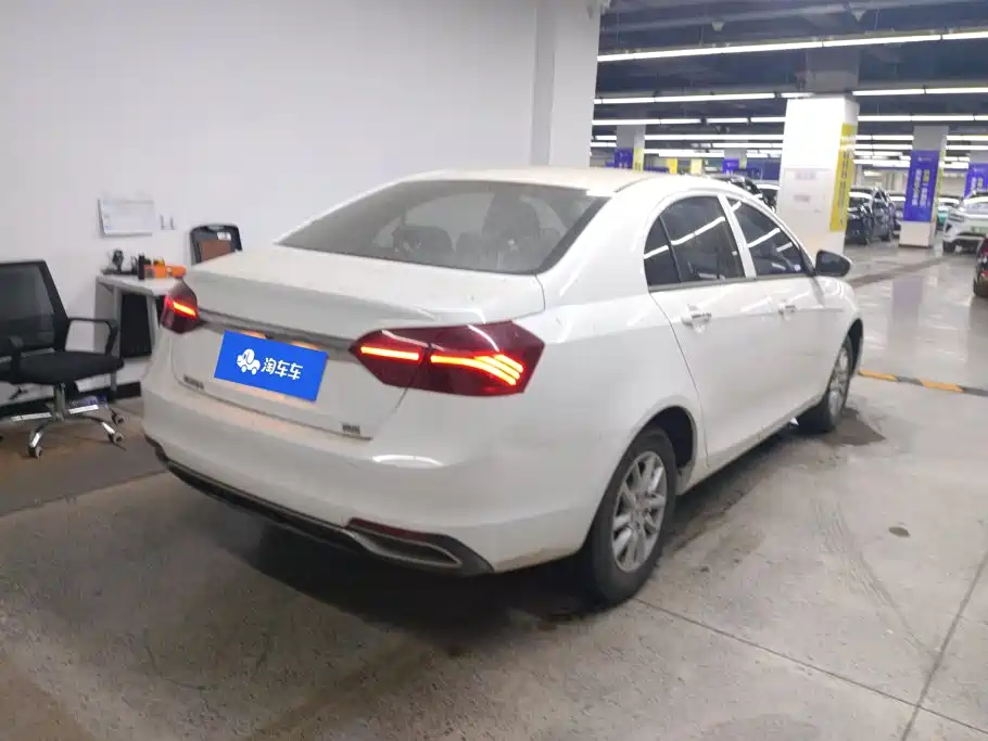 Geely Emgrand 2020