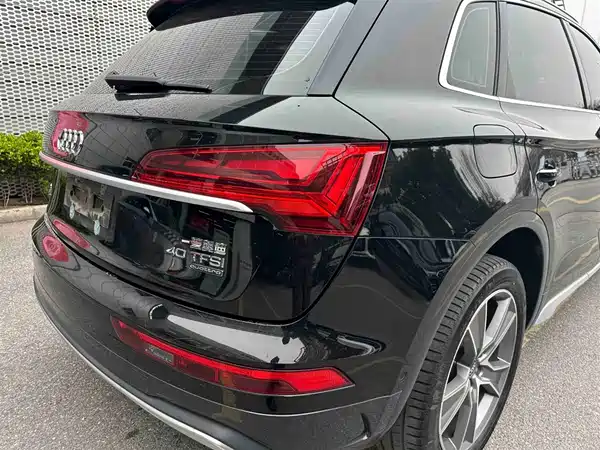 Audi Q5L 2022