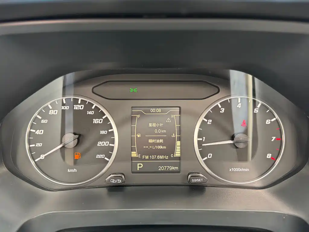 Chery Tiggo 5x 2024 — фото 13
