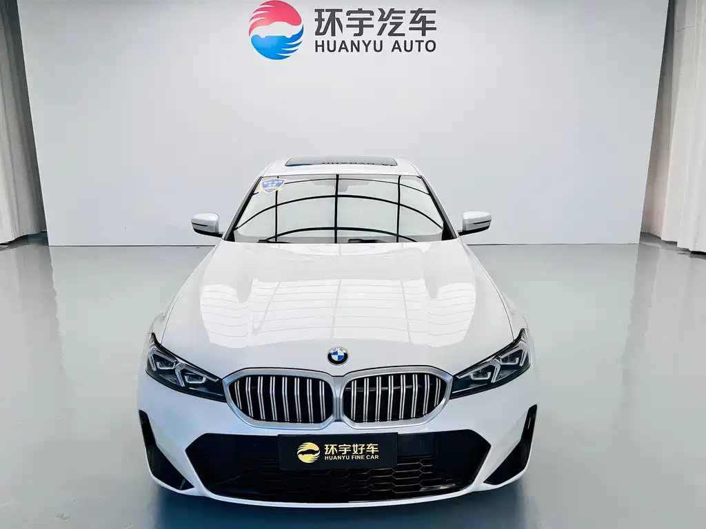 BMW 3 Series 2023