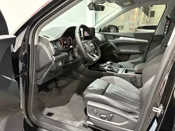 Audi Q5L 2022