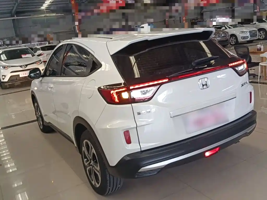 Honda XR-V 2020