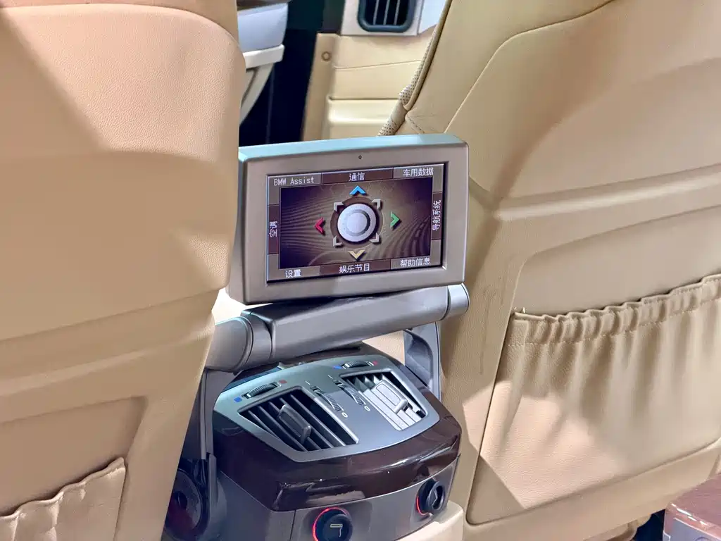 BMW 7 Series 2007 — фото 14
