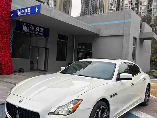 Maserati Quattroporte 2015