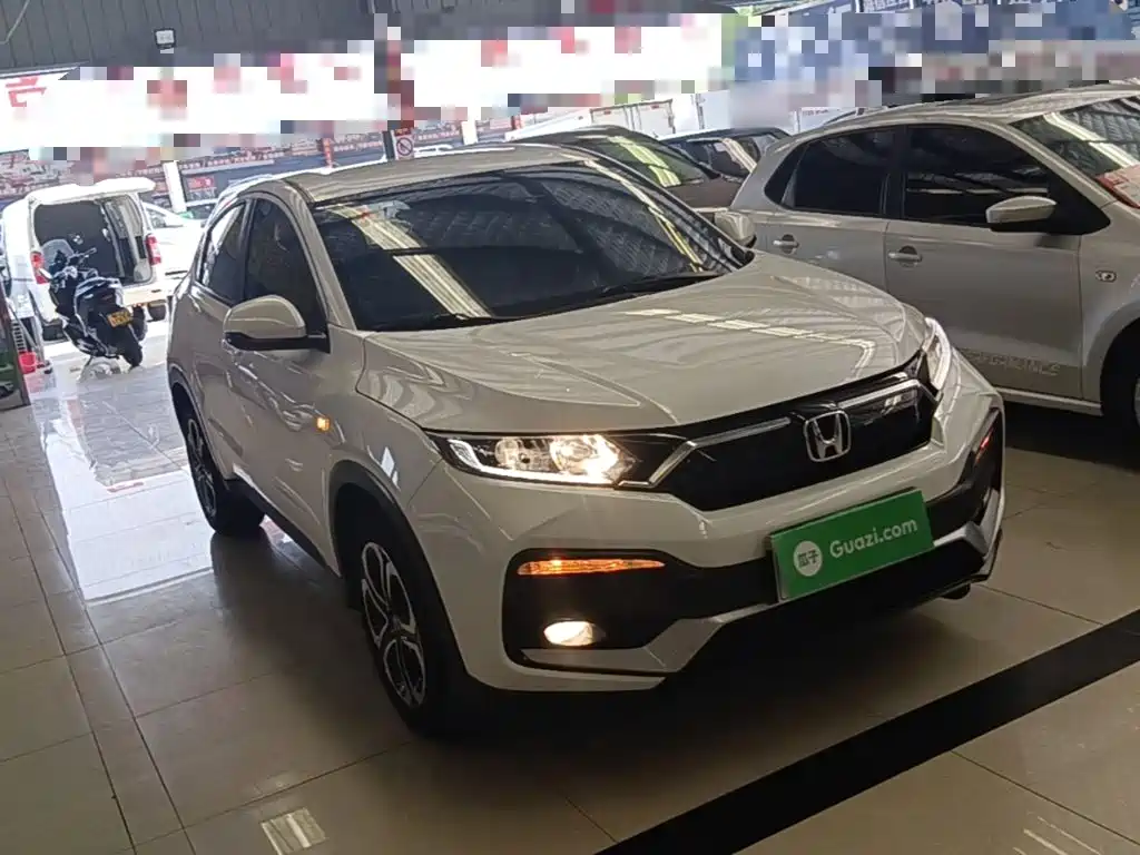 Honda XR-V 2020