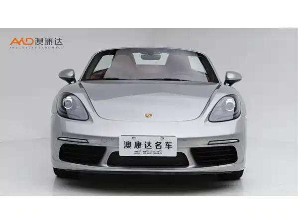 Porsche 718 2023